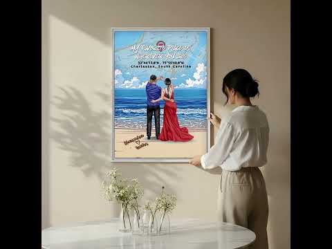 My Favorite Place Is Wherever You Are — Personalized Couple Canvas with Custom Location Map